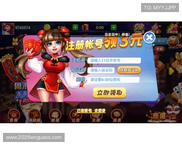 MK体育线上开户期间可以领取哪些实用的优惠券和奖励