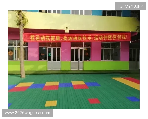 乐玩体育关注运动安全与健康，提供专业的运动指导与健康咨询服务